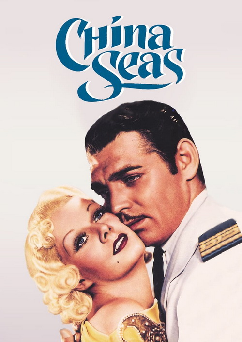 Chińskie morza / China Seas (1935) PL.1080p.WEB-DL.H264-wasik / Lektor PL