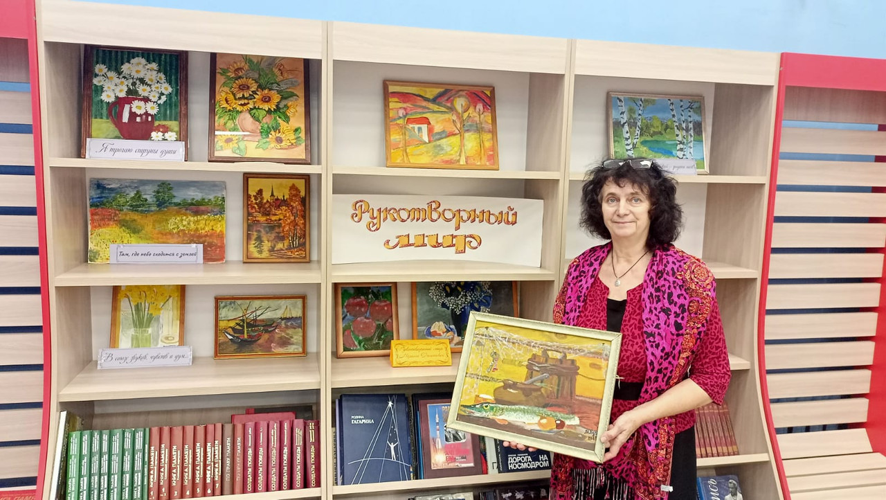 0f3ffc6e-f082-4ef9-a3d7-1988db280252