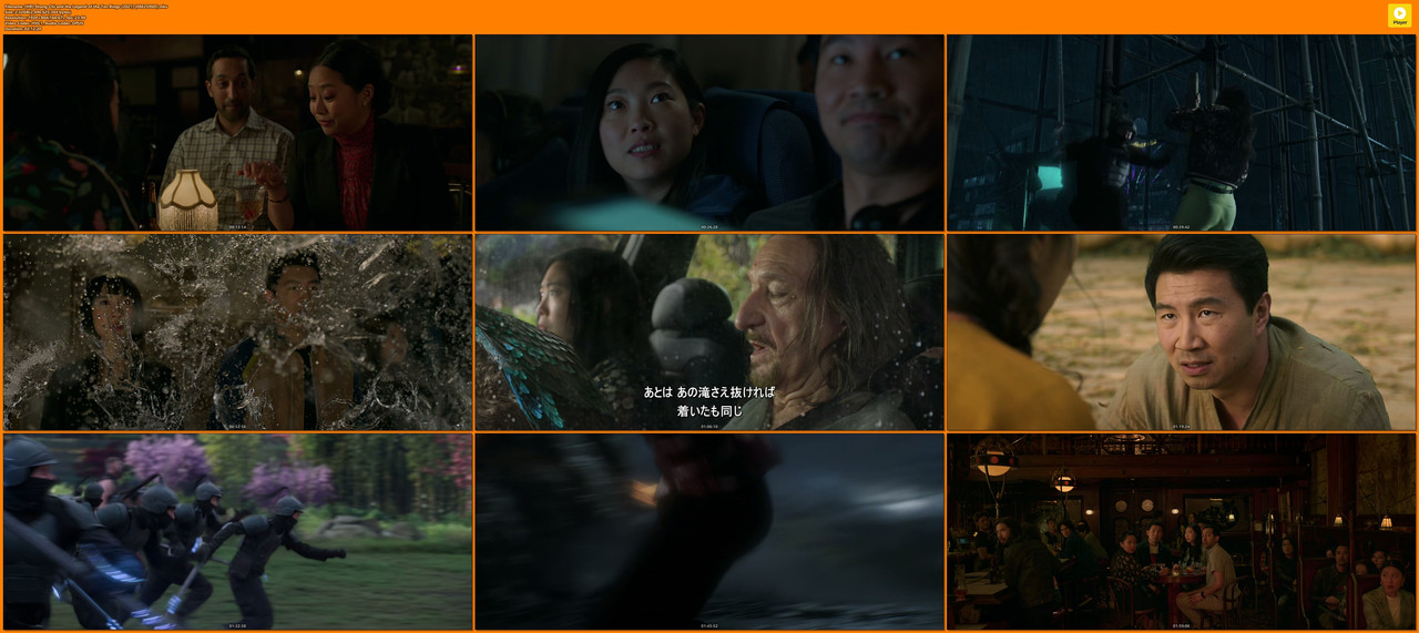 [HR] Shang-Chi and the Legend of the Ten Rings (2021) [08E2596D].mkv