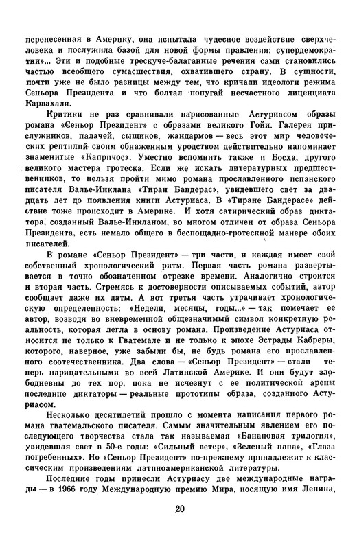 p0022
