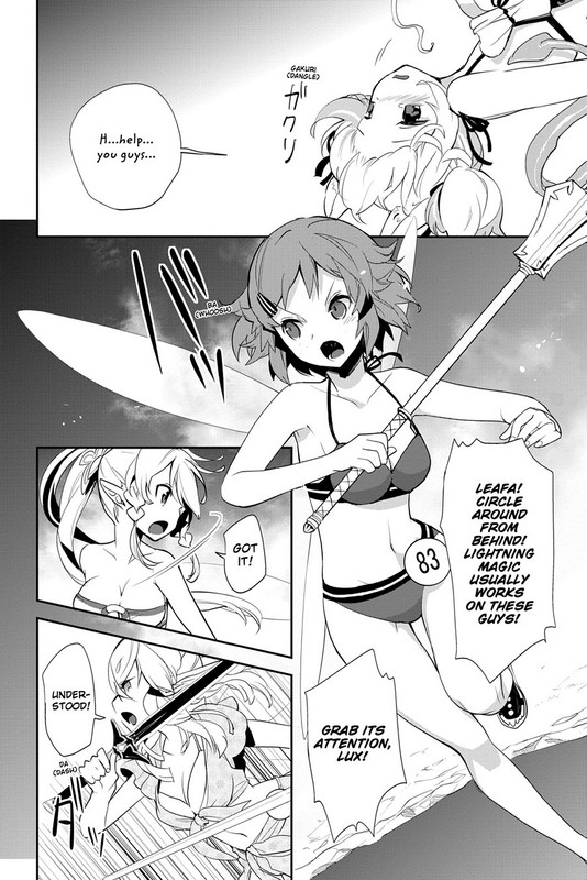 Sword Art Online - Girls' OpsVol2-7