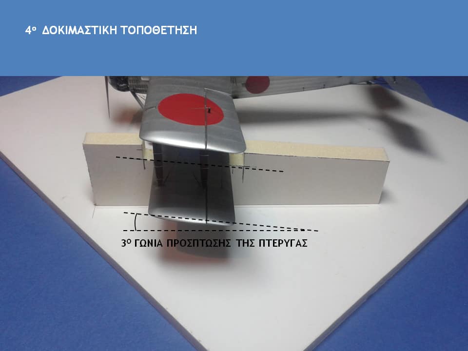 Slide97