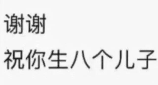 1040g008319h61ugq6m005p4895vamvj1bv33d8o nd dft wgth jpg 3