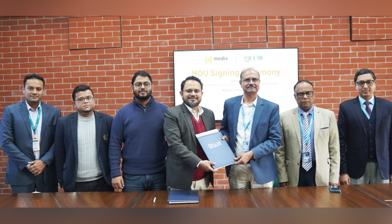ইউল্যাব মেডিক্স চুক্তি স্বাক্ষর