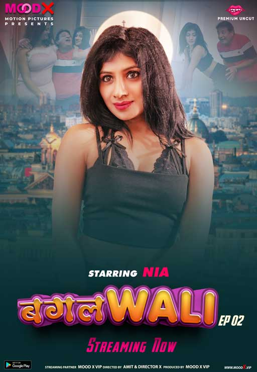 Bagalwali (2023) MoodX S01E02 Web Series Watch Online