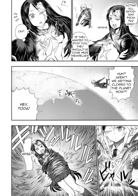 Organ DividerChap19-1