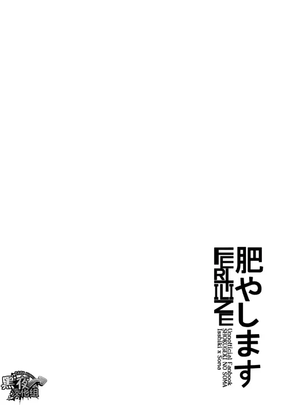 03 postimages