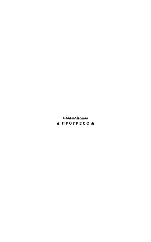 p0002