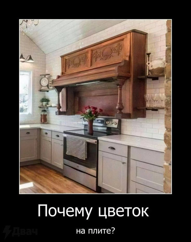 [Изображение: 3266aa05da10c42455361998de9e4599.jpg]