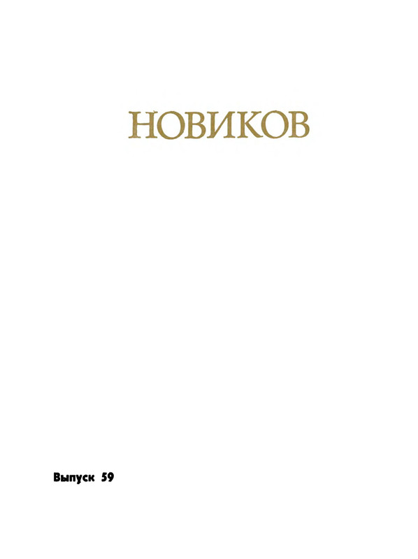 p0004