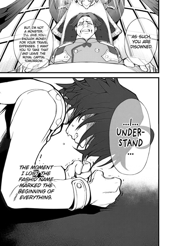 Always Second but Actually Invincible - c001.1 (NA) - p009 [web] [Manga UP!] [Oak]