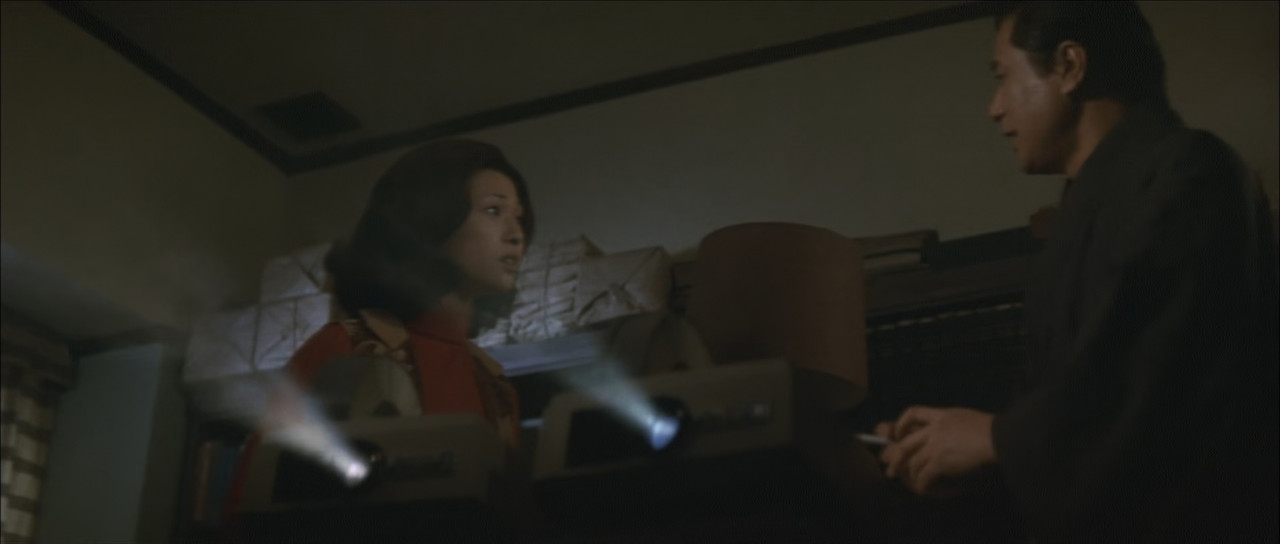 Godzilla vs. Mechagodzilla 1974 (1080p x265 10bit Tigole).mkv_sn