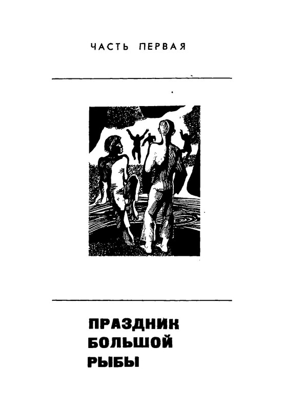 p0006