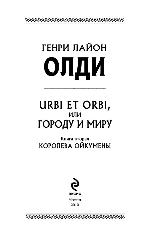 p0004