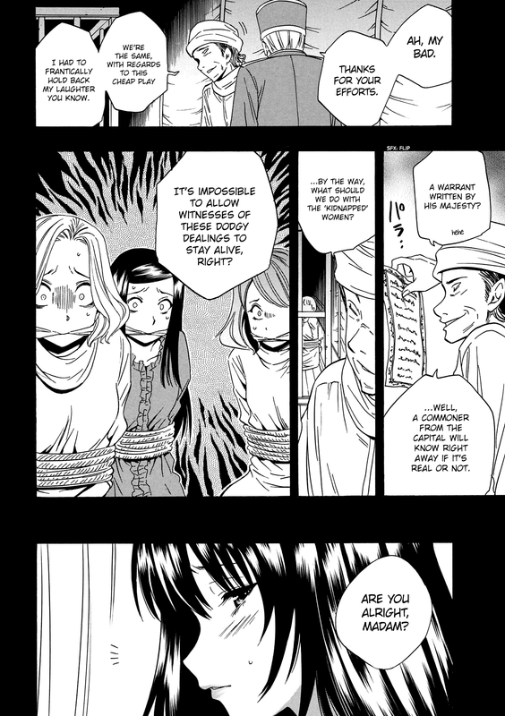 Kenja no MagoChap18-4(Cleave)