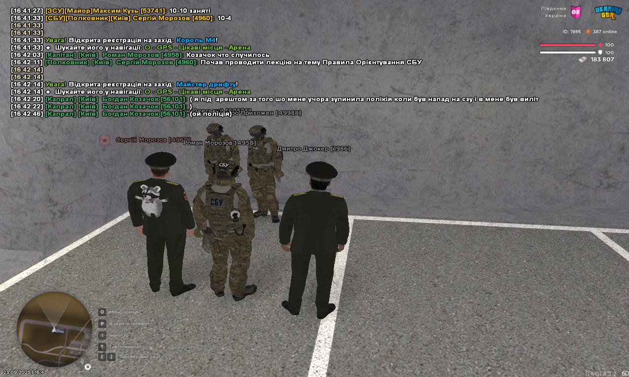 UKRAINE GTA 23.09.2025 16_42_48
