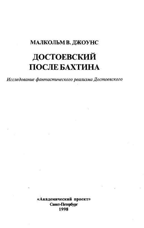 p0003