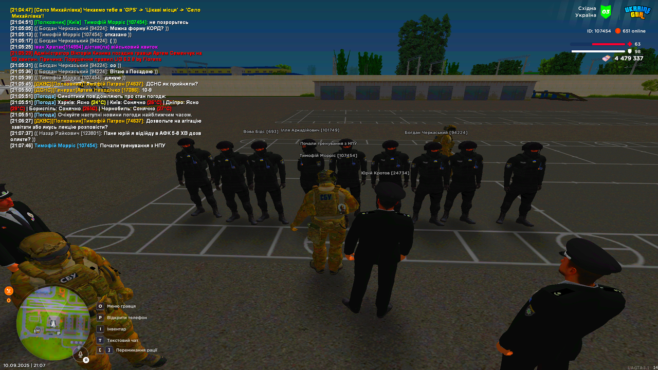 UKRAINE GTA 10.09.2025 21_07_47