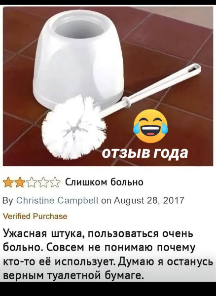 1770243040