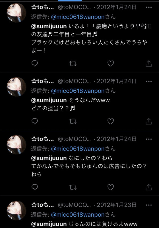 96D3D464-7A84-420B-88F6-E9014FA692BE