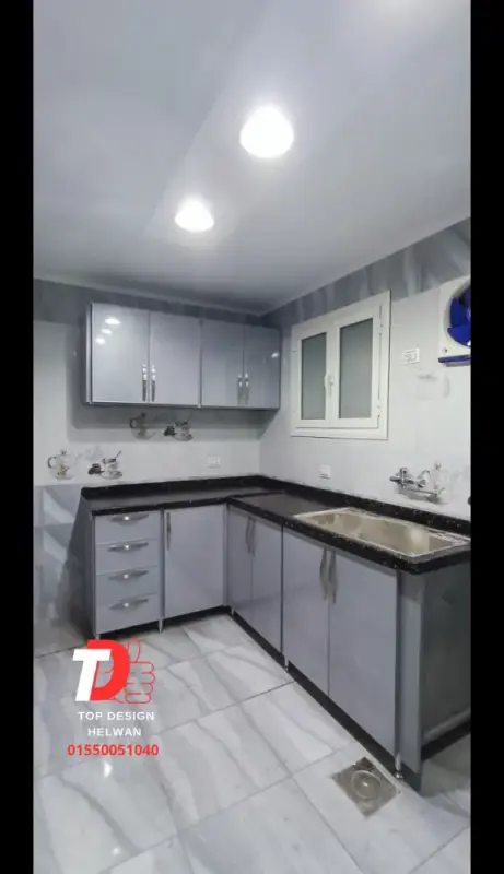 مطابخ كلادنج