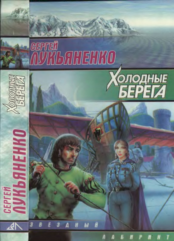1-p0001