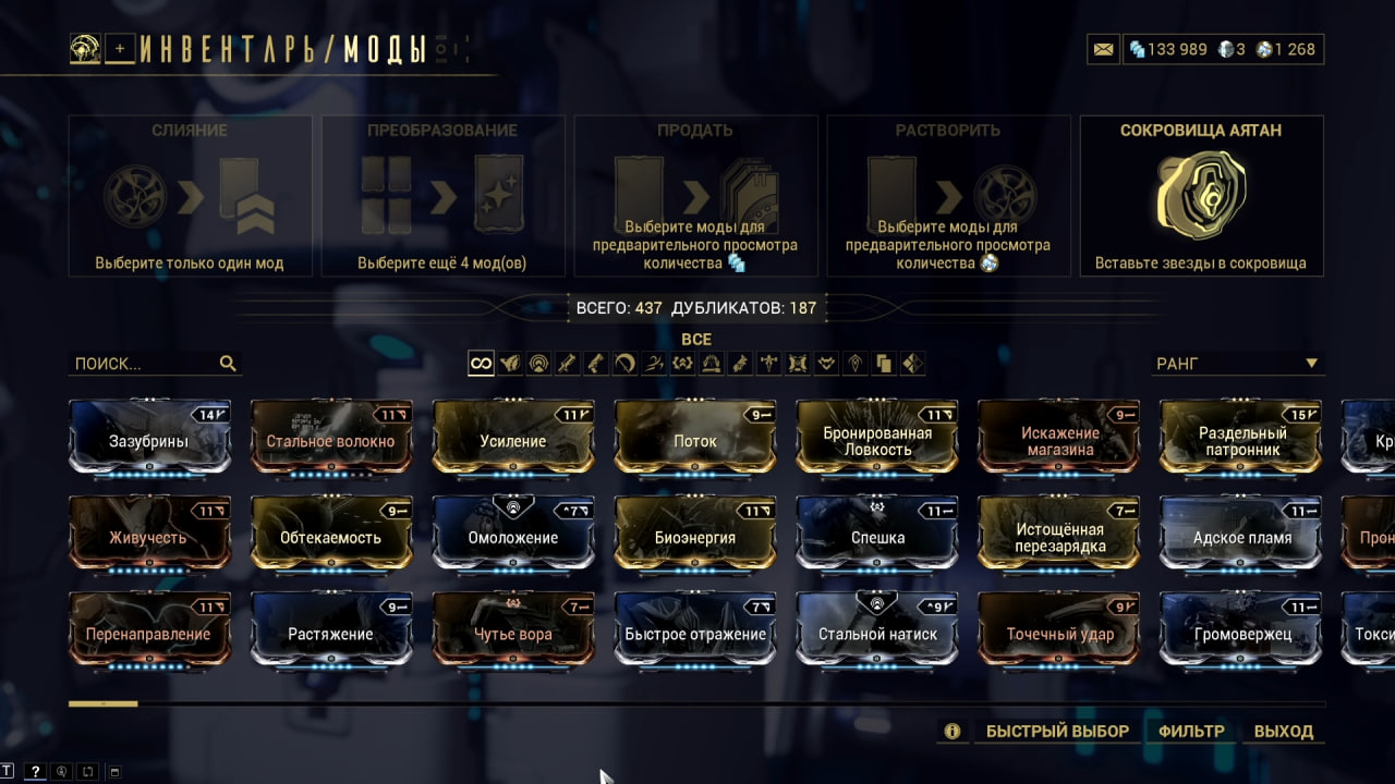 photo 17 2026 02 16 05 02 05