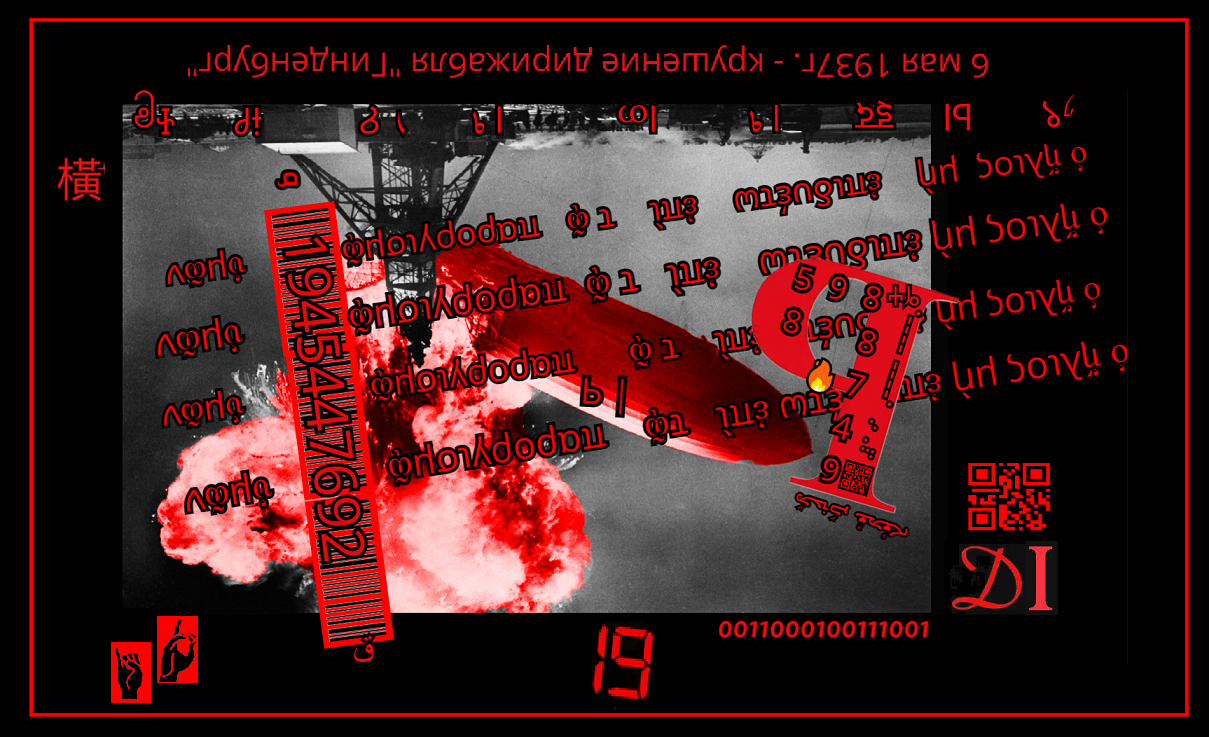 https://i.postimg.cc/W1qmL74x/207.png