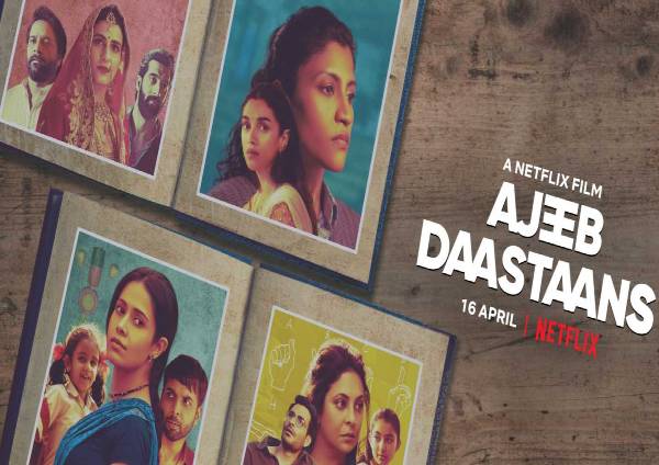 Ajeeb Daastaans (2021) Ajeeb Daastaans (2021)