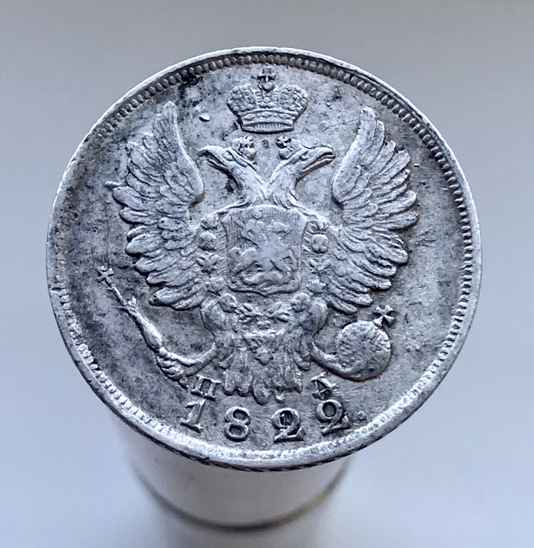 20267203-605E-4EE1-8364-A072B3C0E986