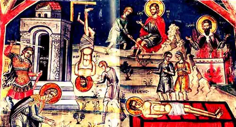 ქრისტიანთა განსაცდელები