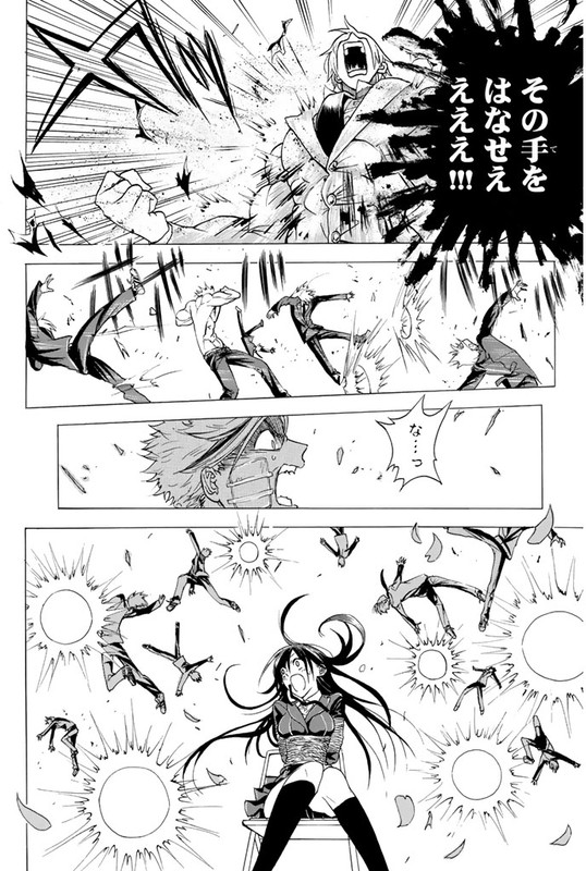 Doukyuusei no Maccho-kunVol1-8