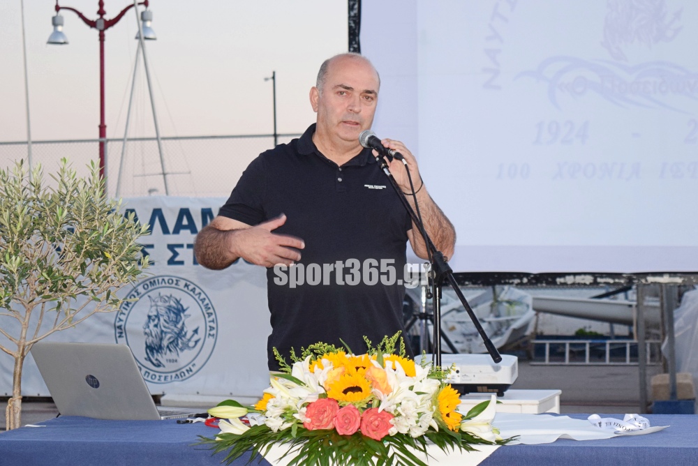 , 100 &Chi;&rho;ό&nu;&iota;&alpha; &Alpha;&theta;&lambda;&eta;&tau;&iota;&kappa;ή&sigmaf; &Pi;&rho;&omicron;&sigma;&phi;&omicron;&rho;ά&sigmaf;: &Omicron; &Nu;&alpha;&upsilon;&tau;&iota;&kappa;ό&sigmaf; Ό&mu;&iota;&lambda;&omicron;&sigmaf; &Kappa;&alpha;&lambda;&alpha;&mu;ά&tau;&alpha;&sigmaf; “&Omicron; &Pi;&omicron;&sigma;&epsilon;&iota;&delta;ώ&nu;” &gamma;&iota;ό&rho;&tau;&alpha;&sigma;&epsilon; &mu;&epsilon; &lambda;&alpha;&mu;&pi;&rho;ό&tau;&eta;&tau;&alpha; (&Epsilon;&iota;&kappa;ό&nu;&epsilon;&sigmaf; & &beta;ί&nu;&tau;&epsilon;&omicron;)