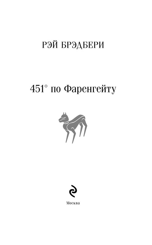 ITD000000001317107-page-0003