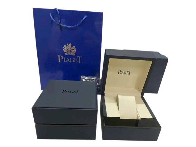 Piaget Watch Box