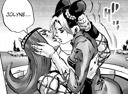 jolysui