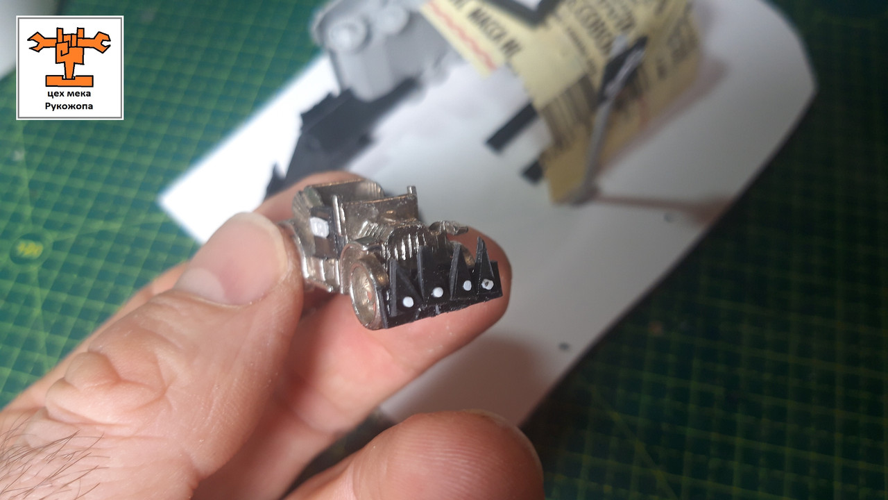 мастерская орков (7)