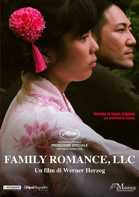 Family Romance, Llc. (2019) DVD 9 COPIA 1:1 JAP SUB ITA