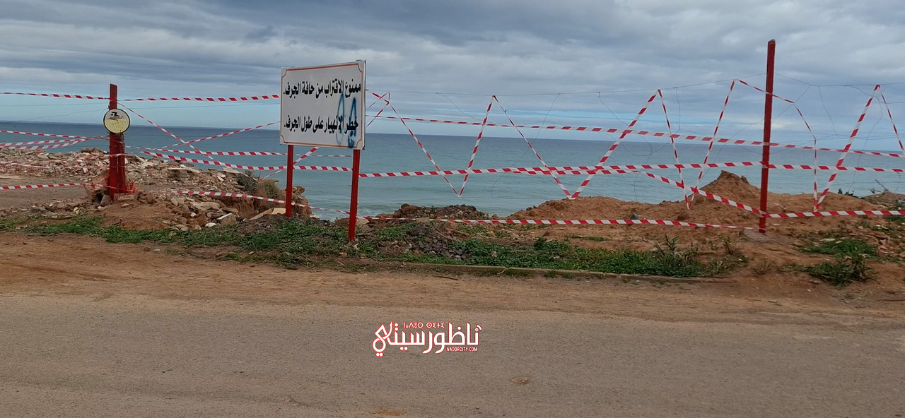 20260212-132909-00-01-17-20-Still011