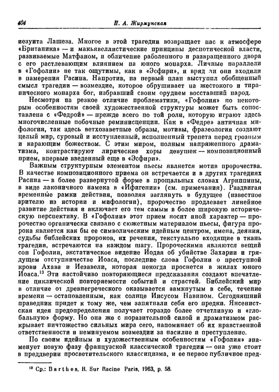 p0404