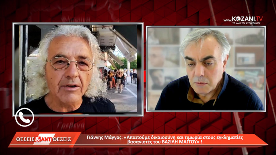 κοζάνη, ειδήσεις, νέα, Πτολεμαΐδα 