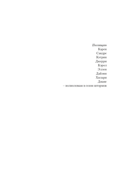 ITD000000001092908-page-0005