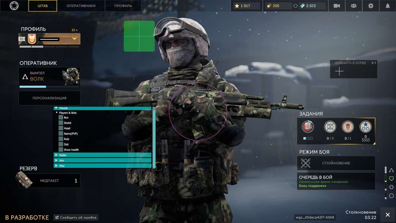 699fb1d68f29483a885ba71e87dc52e2