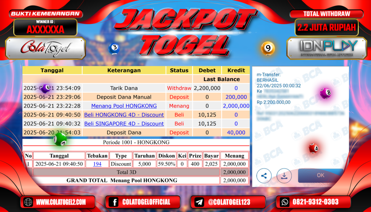 jackpot-hongkong-lotto-06-07-29-2025-06-22