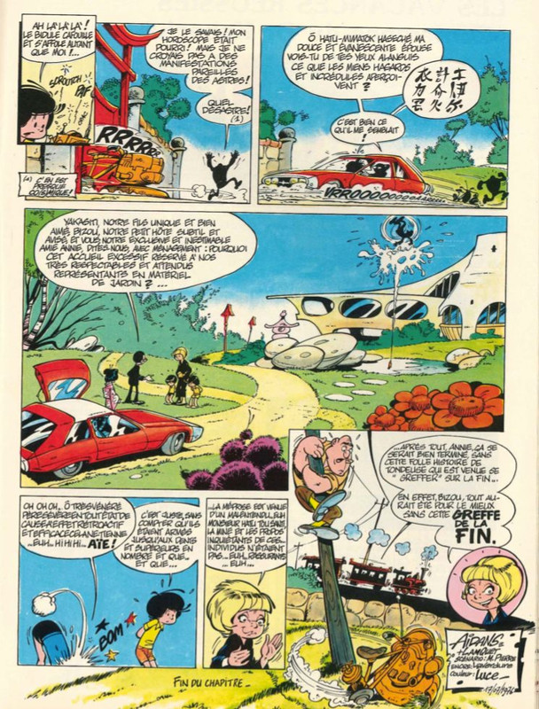 Annie et le Kung-Fu (10)