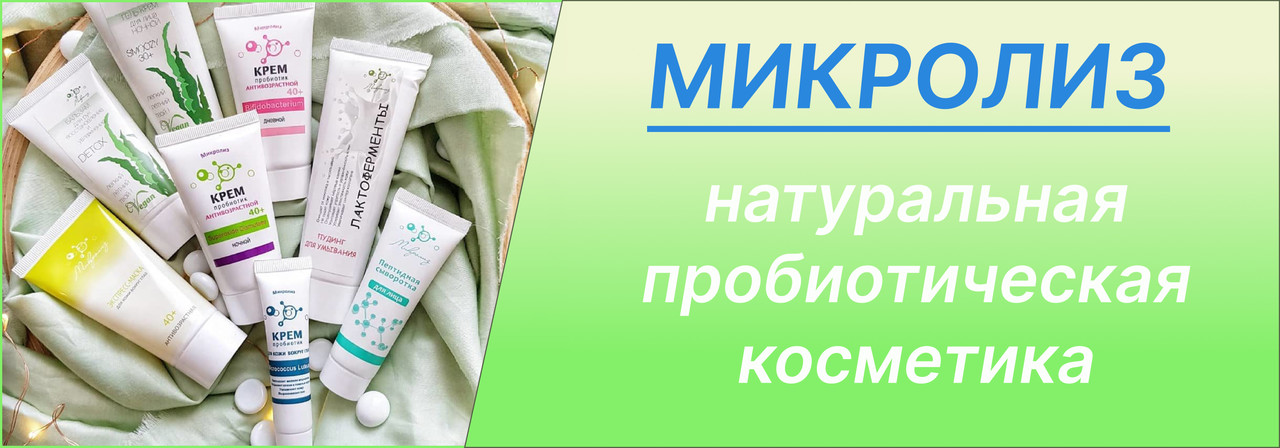 www.Ulpokupki73.ru Совместные покупки в Ульяновске - Димитровграде ...