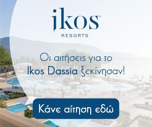 Entexnos.com 