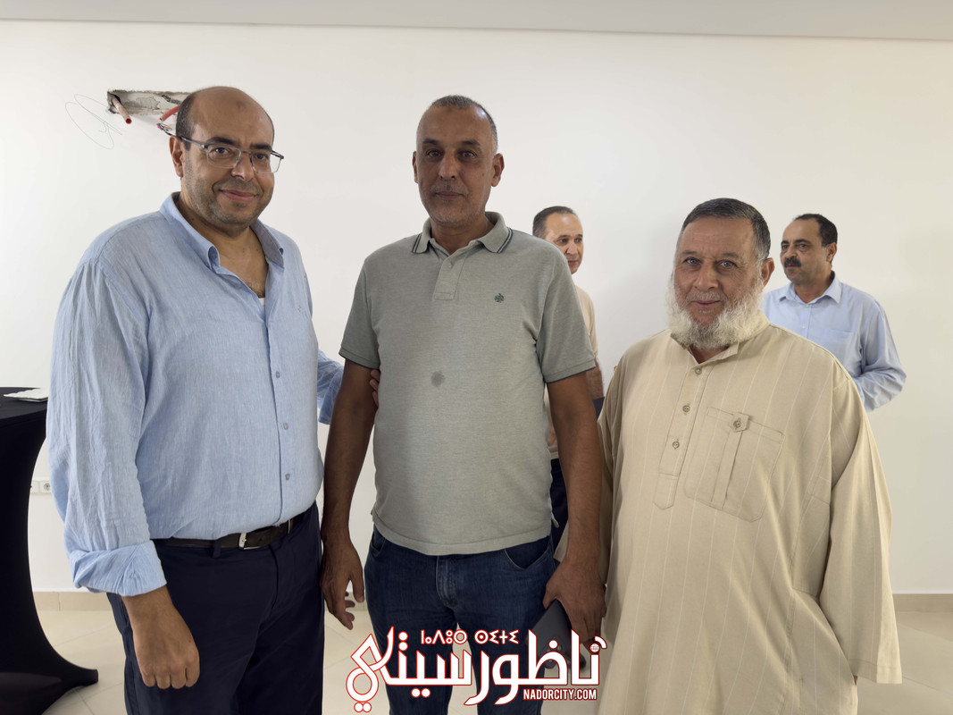 IMG-1917