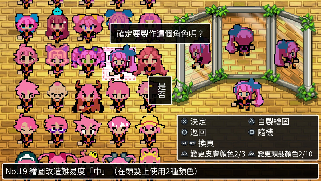 潛淵症v1.10.7.0