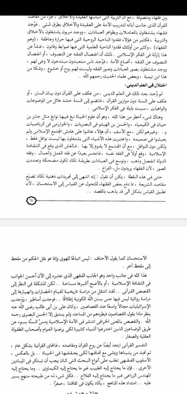 eeac9533-a5a6-44c6-be79-0d5b5e345ed2